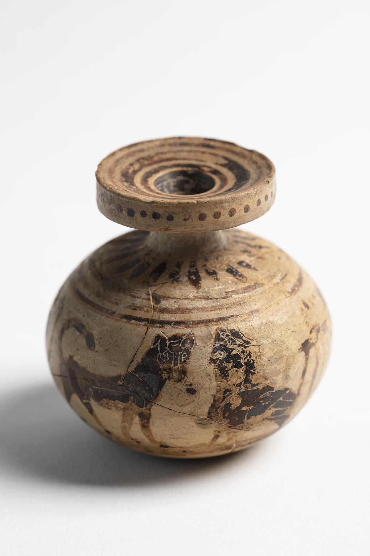 Aryballos med dyrefrise, H503