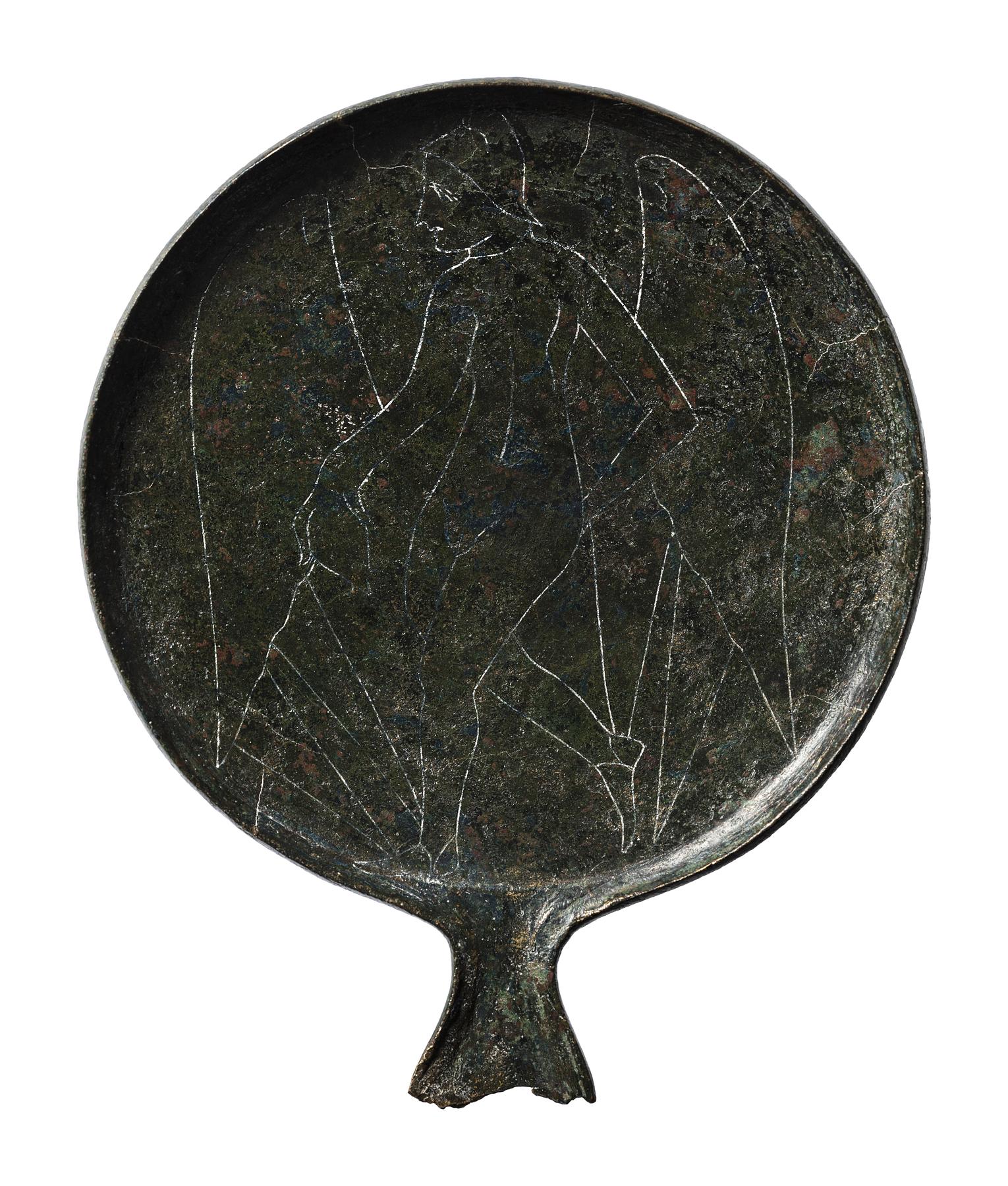Mirror with a female winged demon, H2150