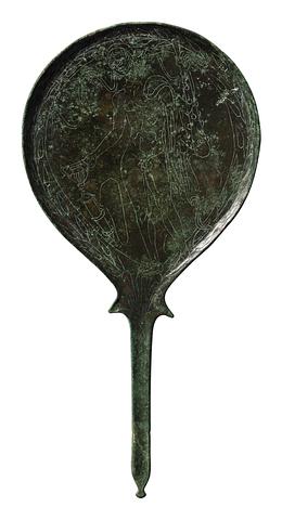 H2157 Spejl med Herkules