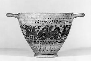 H501 Skyfos med dyrefrise