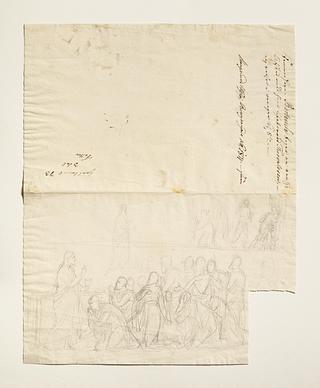 C217r The Institution of the Eucharist