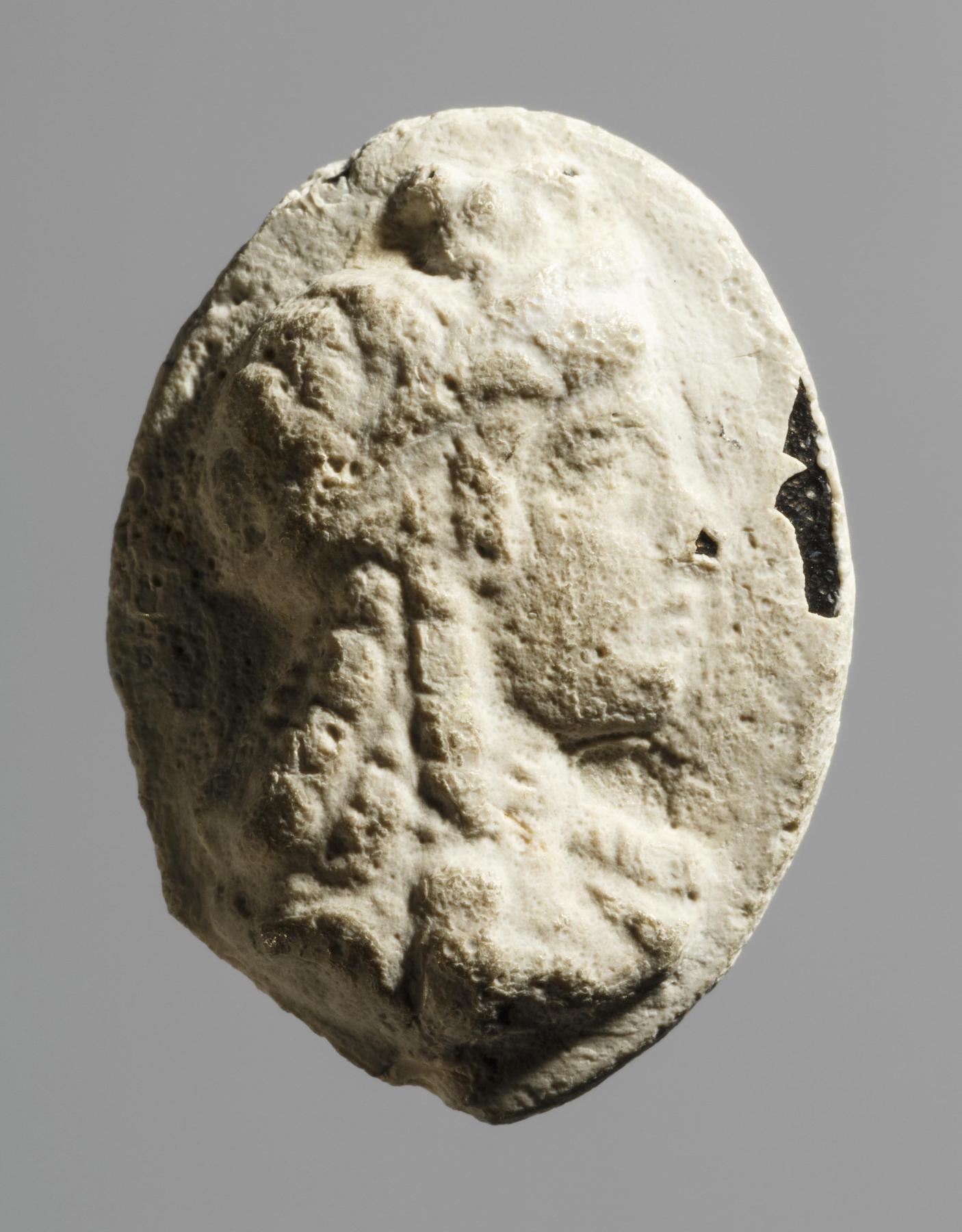 Hoved af Isis, I2071