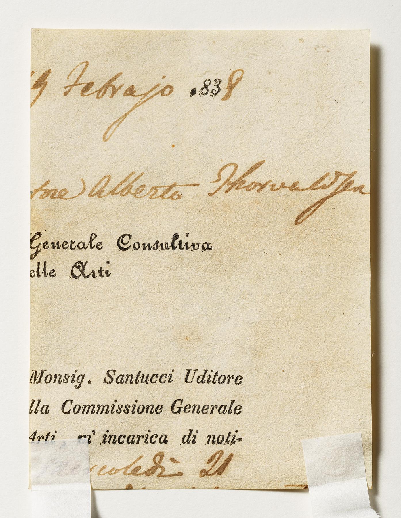 , C1053v