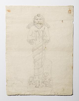 D1138 Æon