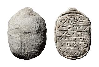 H401 Skarabæ med hieroglyf-indskrift