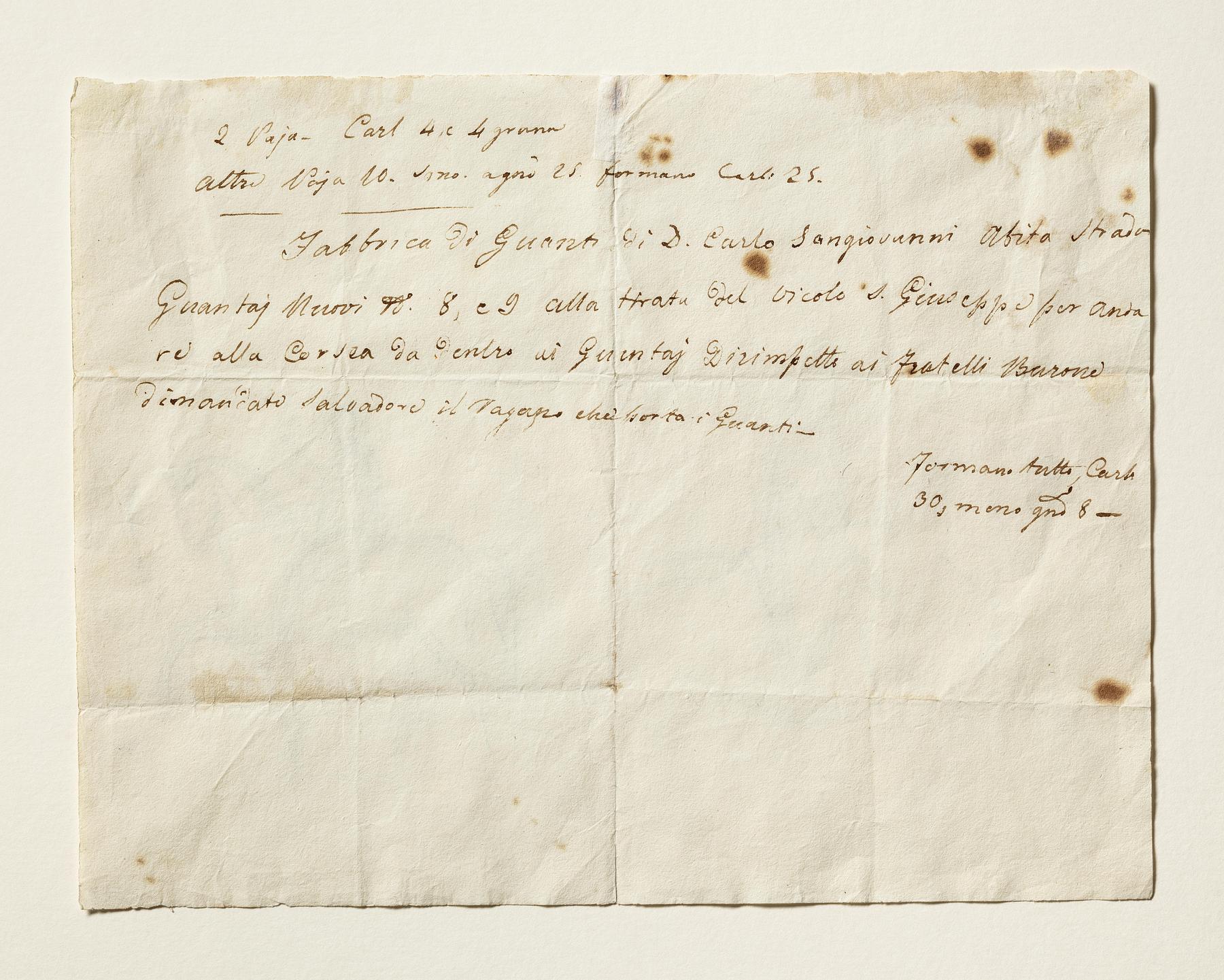 , C257v
