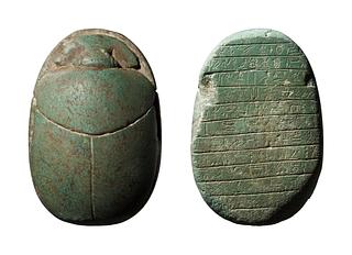 H402 Scarab with hieroglyphic inscription from The Book of the Dead (?)