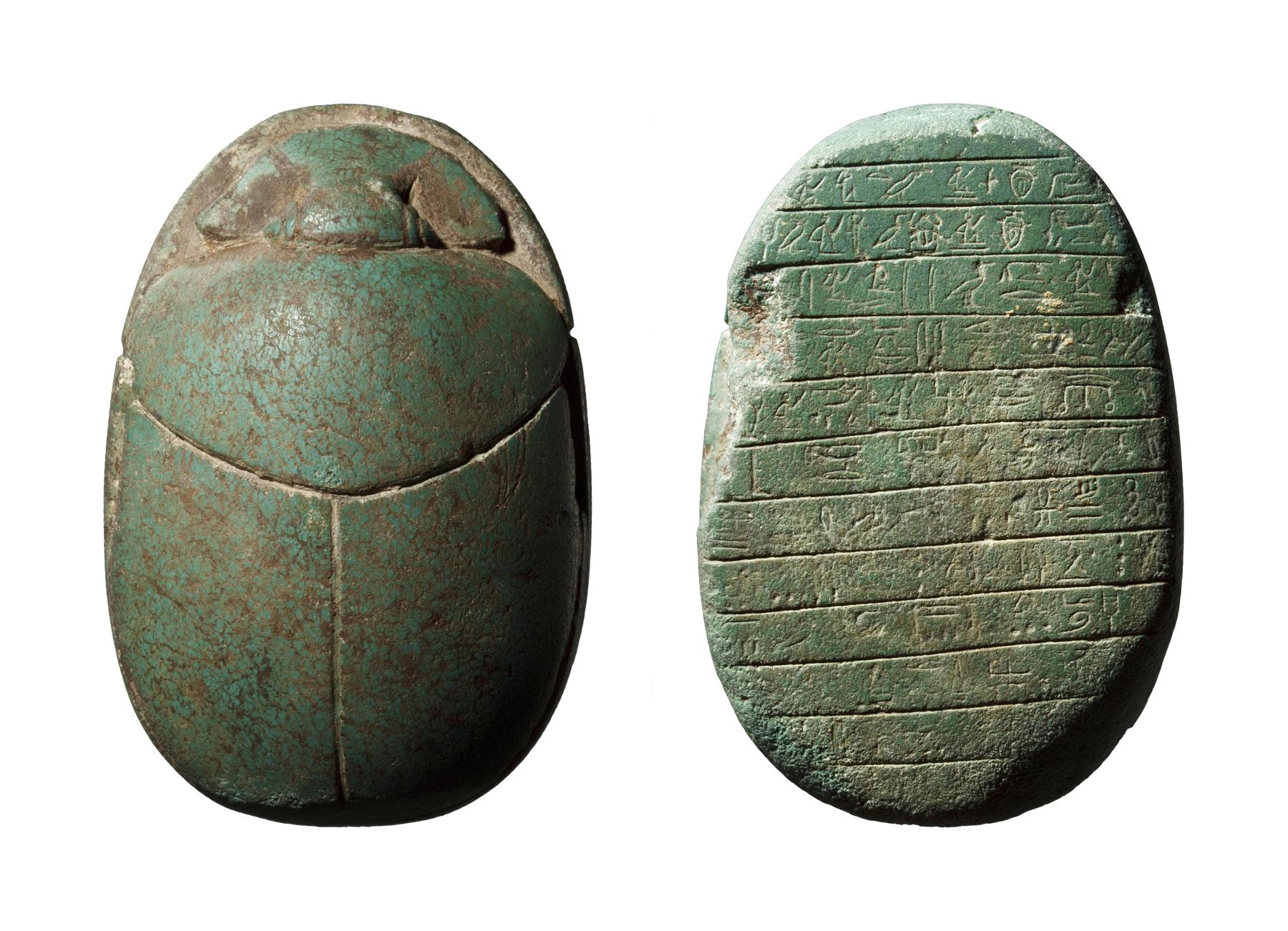 Scarab with hieroglyphic inscription from The Book of the Dead (?), H402