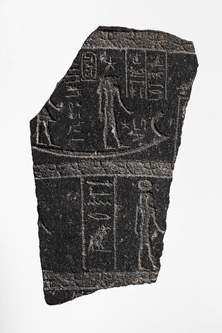 H351 Water clock (klepsydra) with heiroglyphic inscriptions and figures of deities