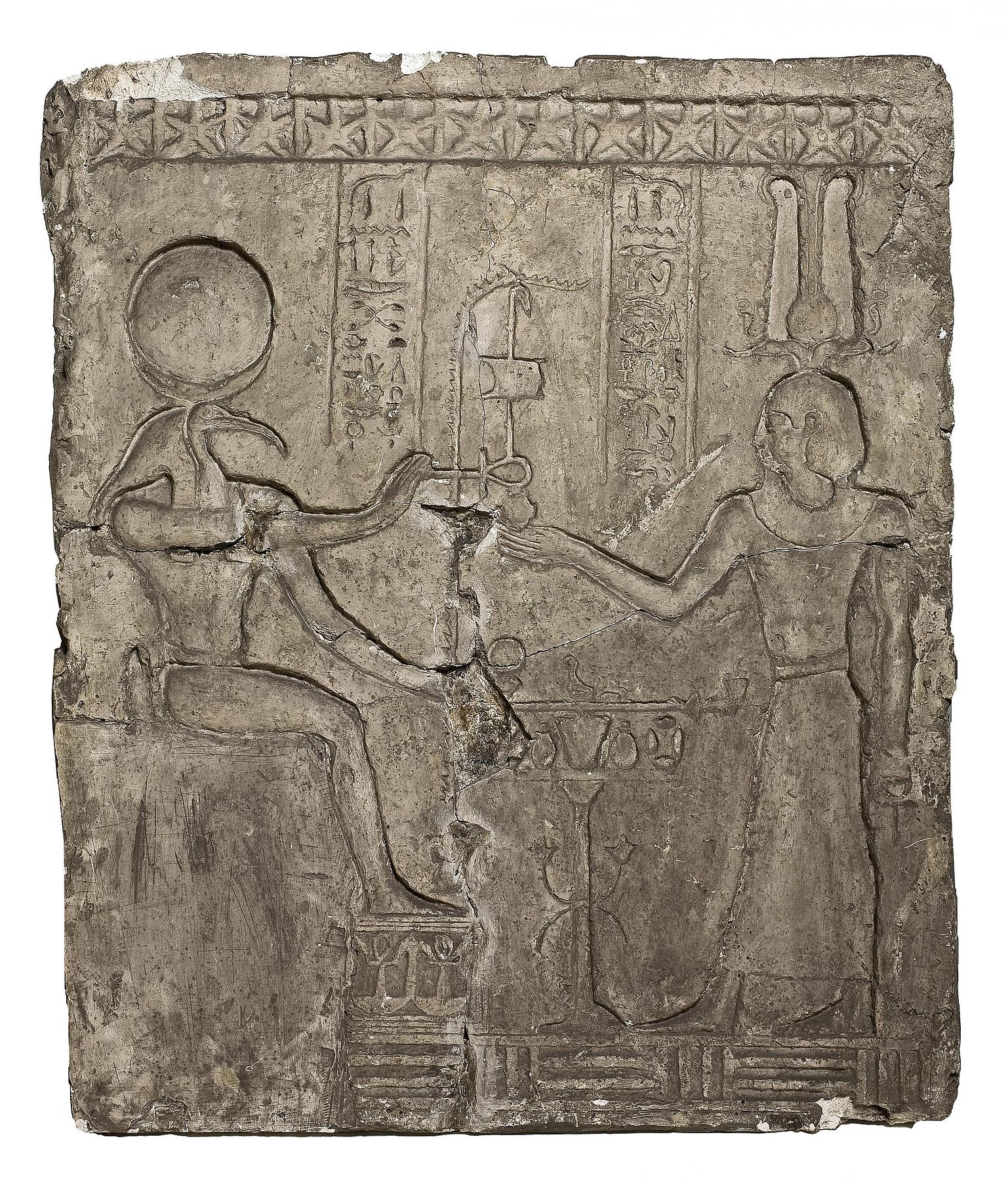 Antinous receives a wadjet from Amon, L223