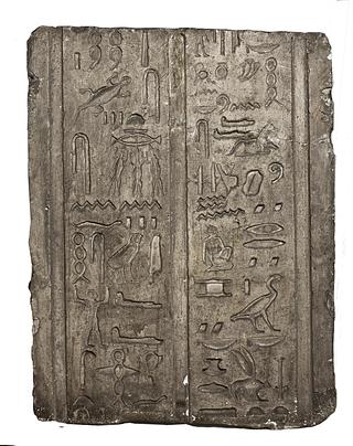 L226 Hieroglyfindskrift