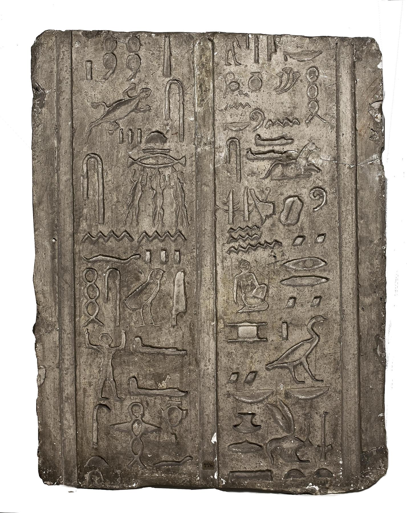 Hieroglyphic inscription, L226