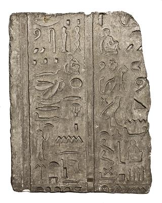 L232 Hieroglyfindskrift