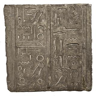 L229 Hieroglyfindskrift