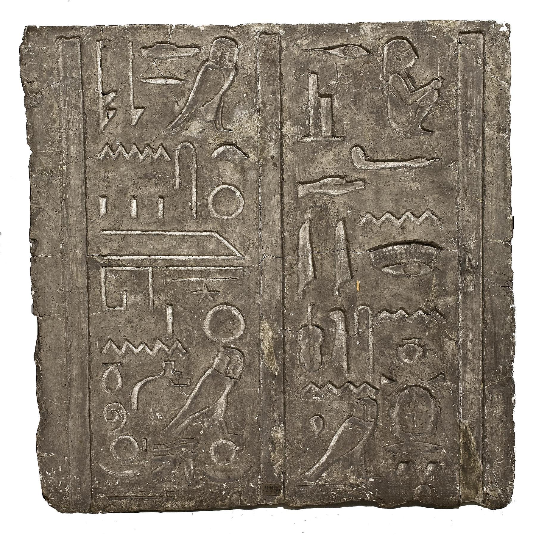 Hieroglyphic inscription, L229