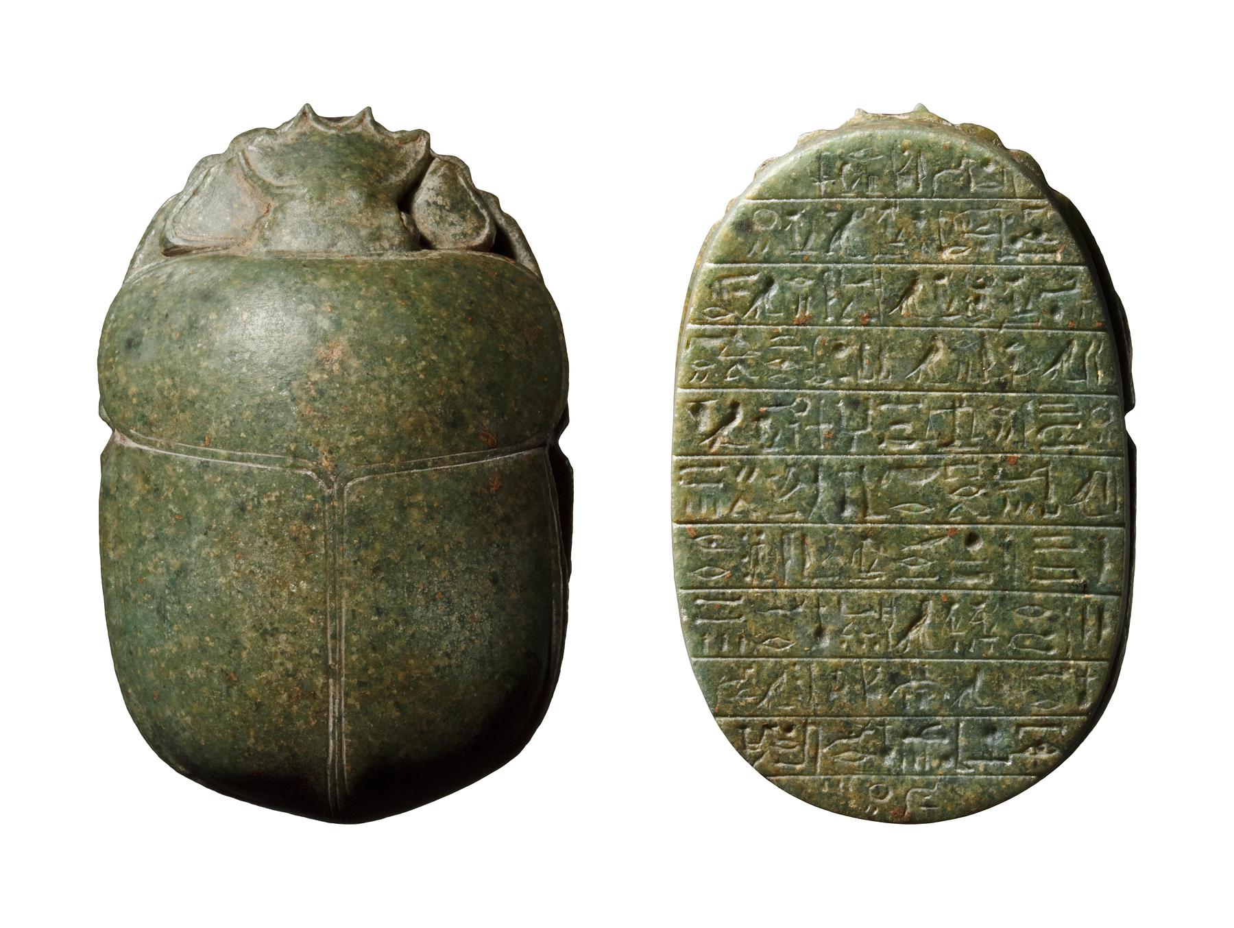 Scarab with hieroglyphic inscription from The Book of the Dead, H403