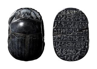 H407 Skarabæ med hieroglyf-indskrift