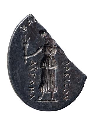 I1685 Woman with the head of an ox and a magical inscription (obverse), magical inscription (reverse)
