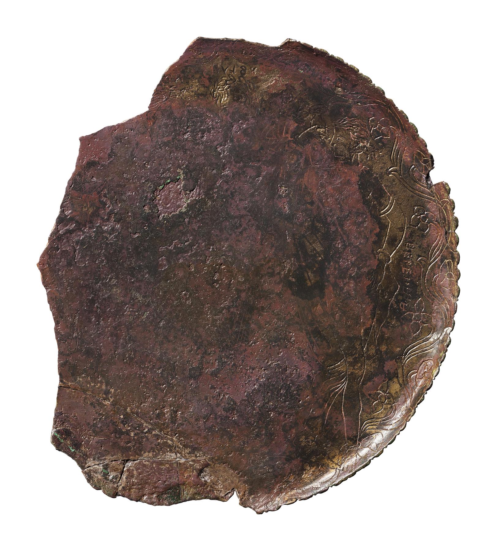 Spejl med Dionysos og Ariadne, H2155