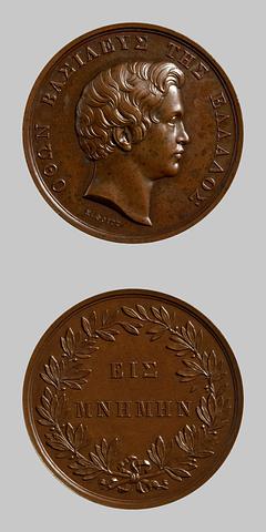 F128 Medal obverse: King Otto I of Greece. Medal reverse: Laurel wreath and inscription