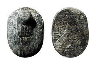 H411 Scarab with human head