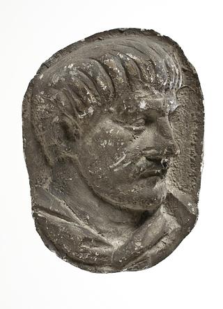L328ø Heads of Romans