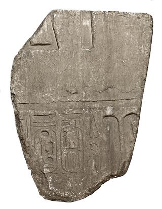 L254 Cartouches with portraits of Ramses II