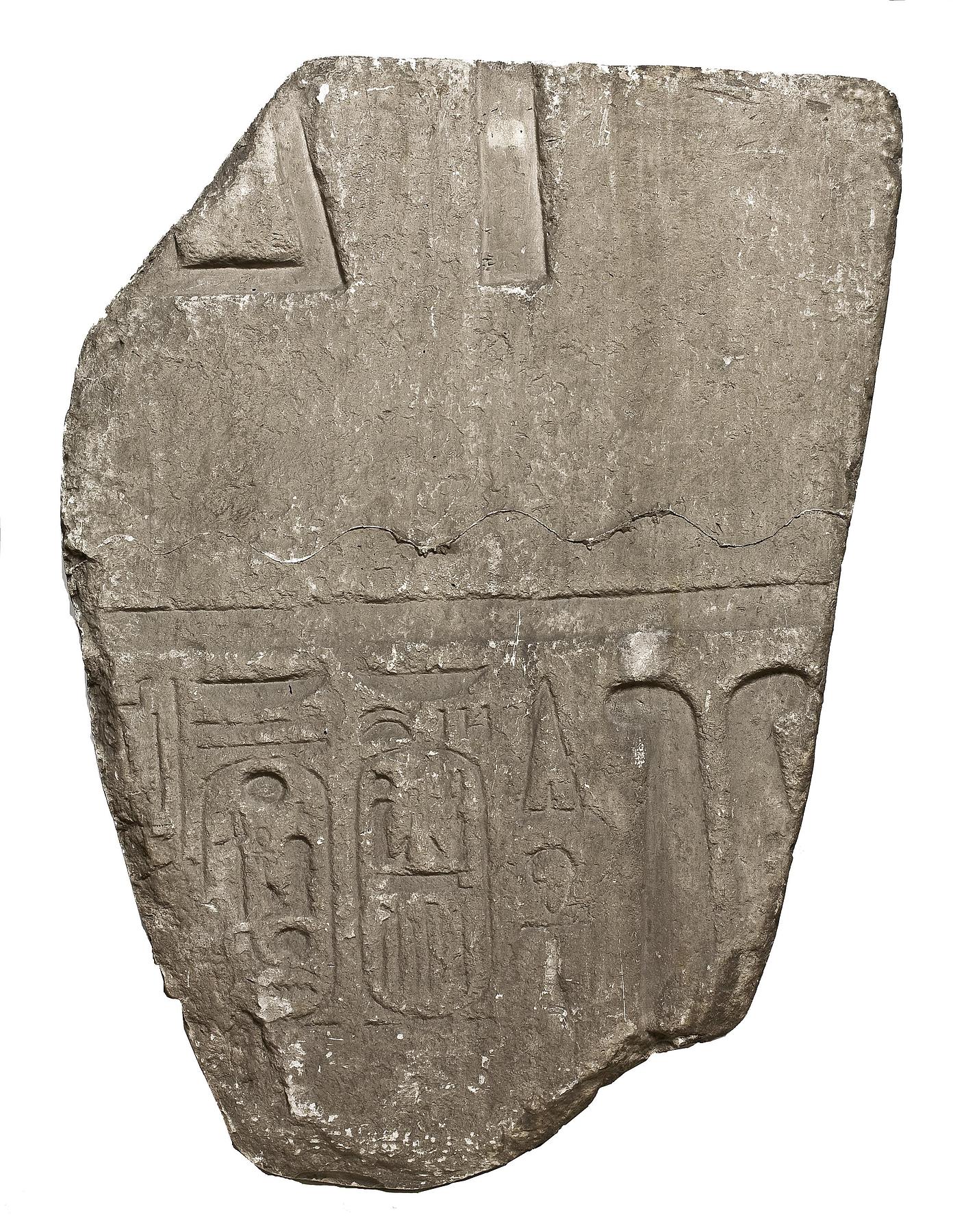 Kartoucher med portrætter af Ramses II, L254