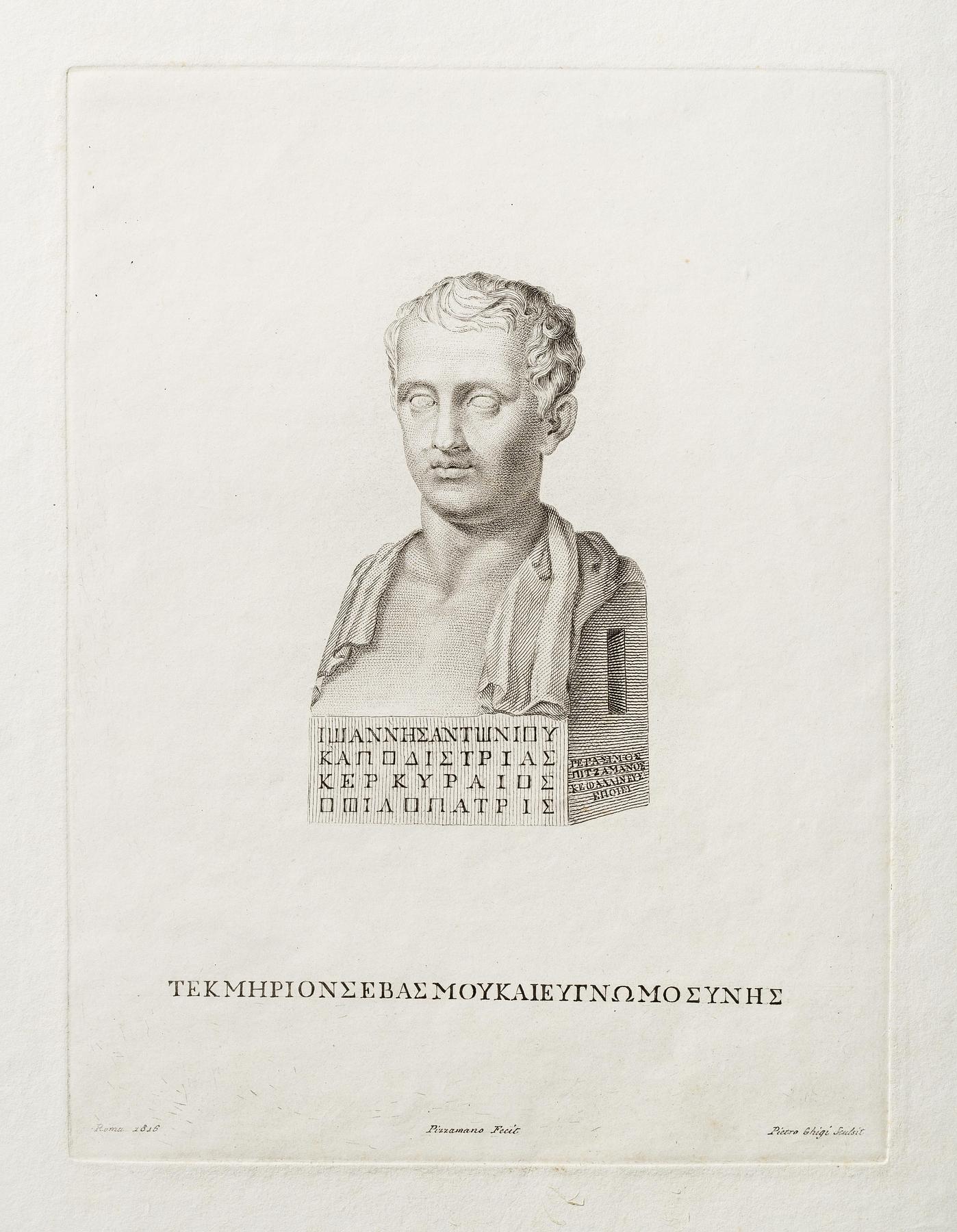 Ioannis Antonios Kapodistrias, E2201