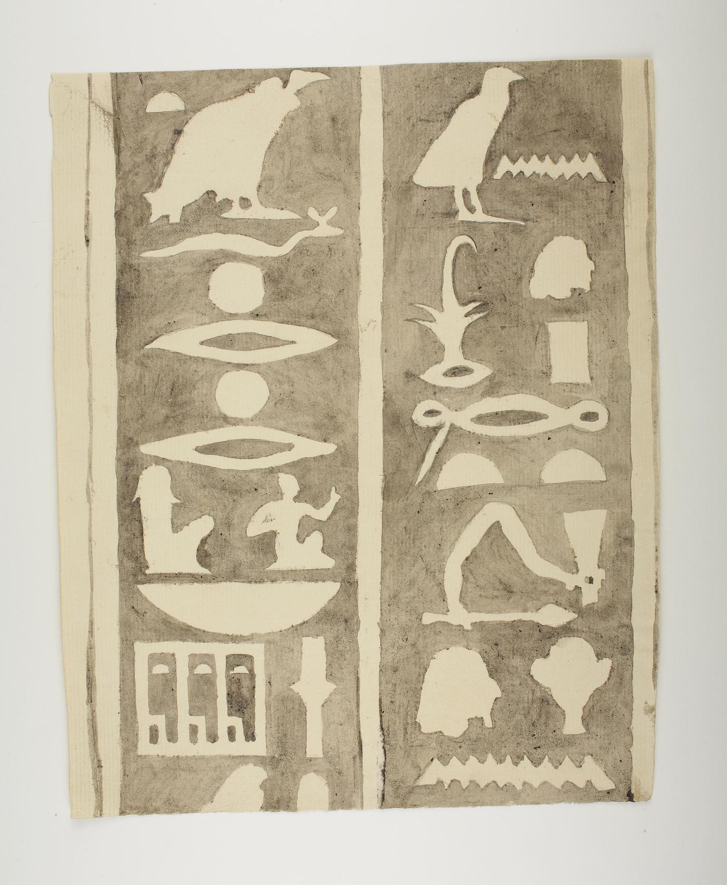 Hieroglyphs, sixth fragment from the top, D1183