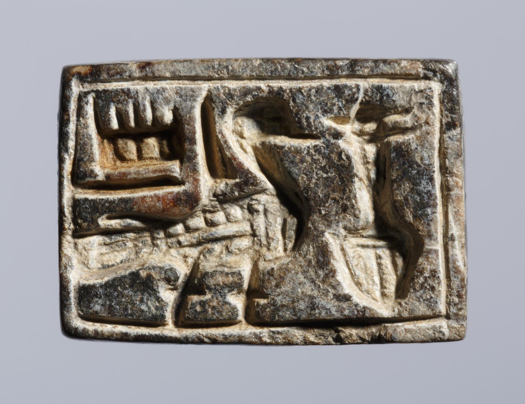 Segl med hieroglyf-indskrift, H239