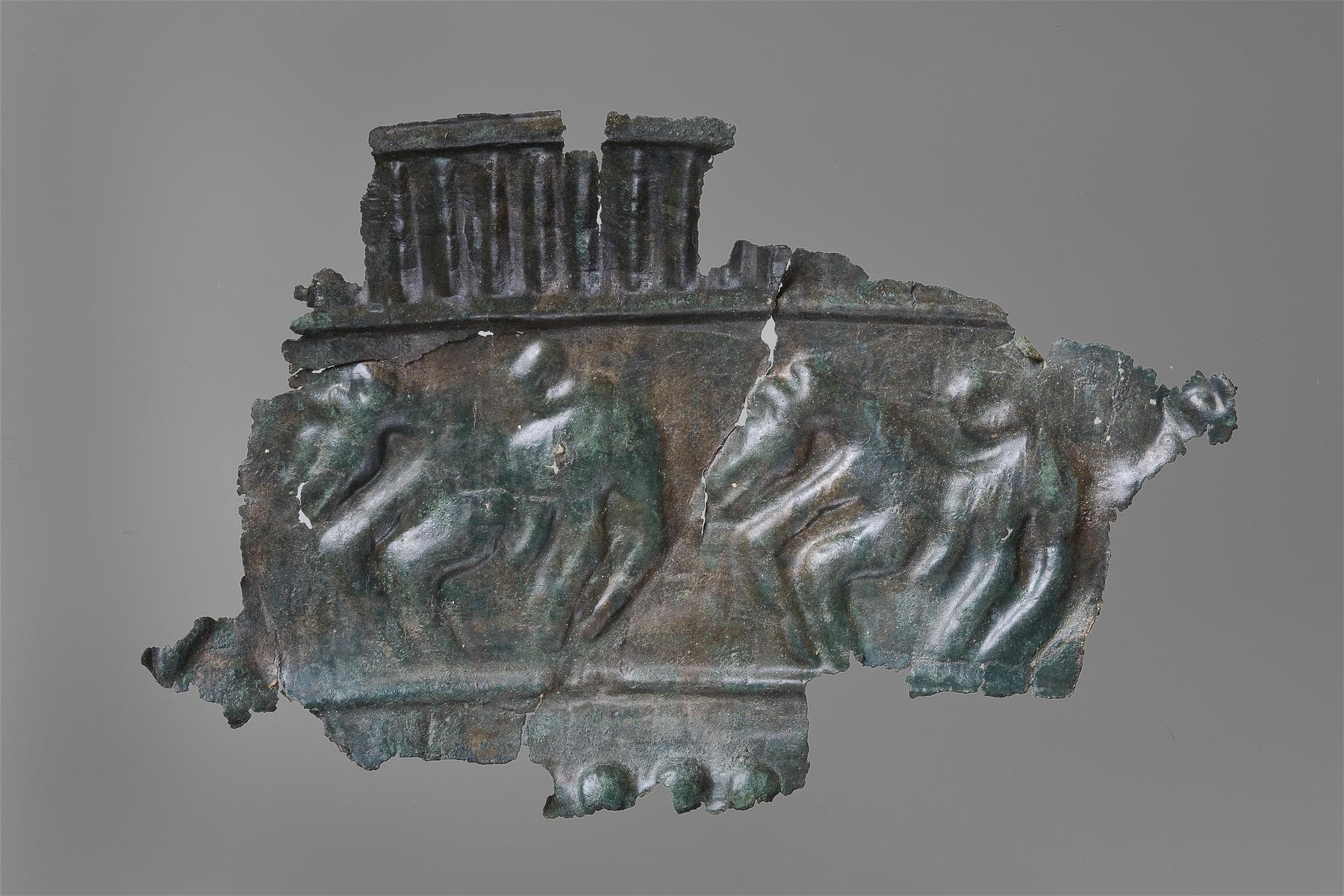 Decorative shield with relief ornament, H2384