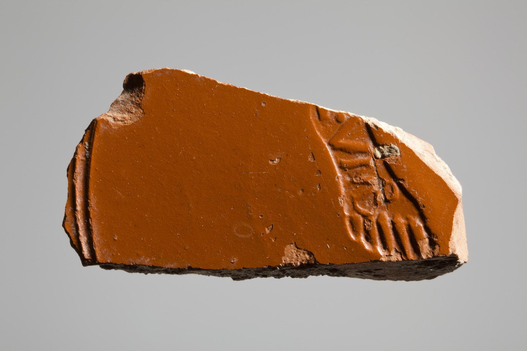 Vessel with foot-shaped name stamp, H813