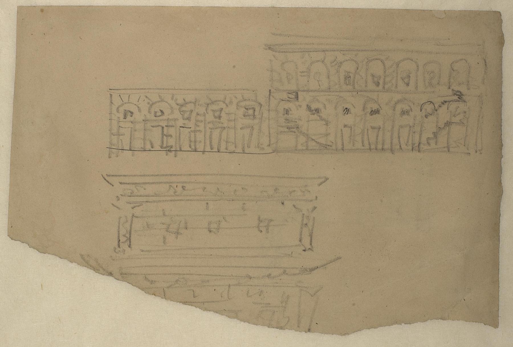 Theatre, Draft for Bindesbøll's application for admisson to The Royal Academy of Fine Arts, D1756