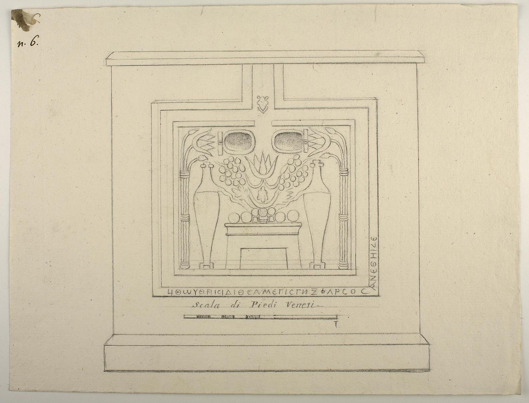 Table Isiaque, D1199