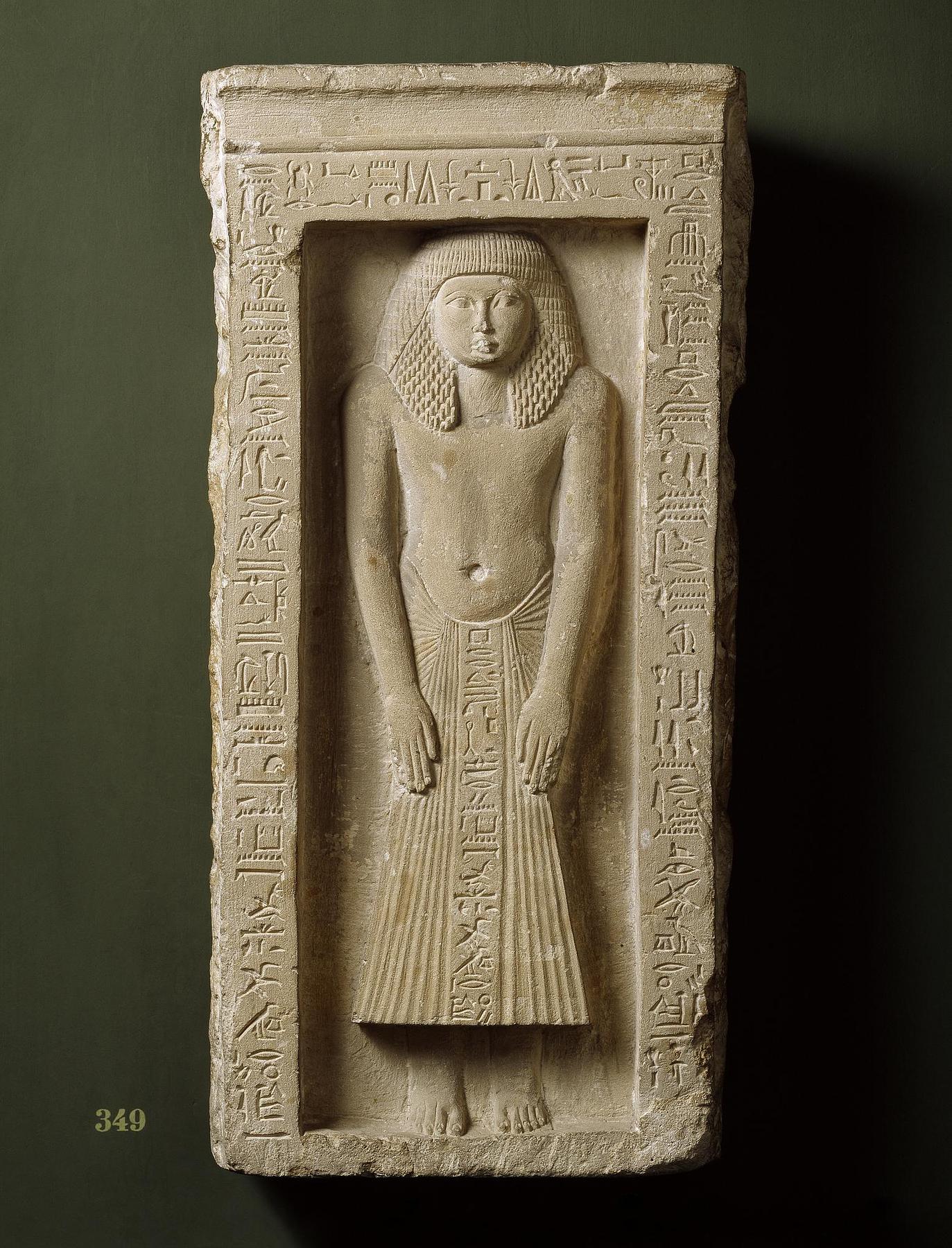 Grave stele for Pa-ger-ger in the shape of a miniature naiskos with a standing man, H349