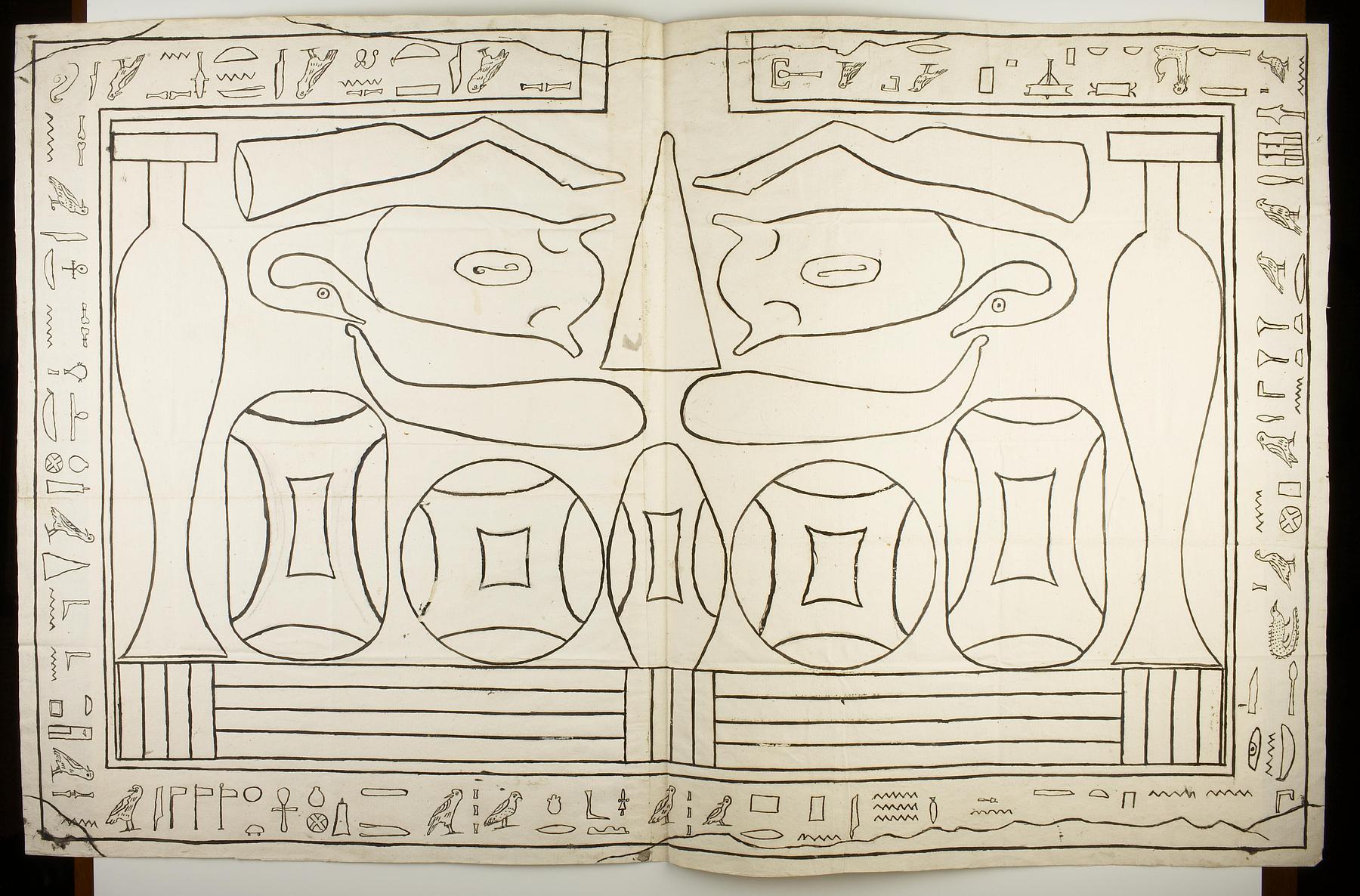 Relief med offergaver og hieroglyffer, D1205