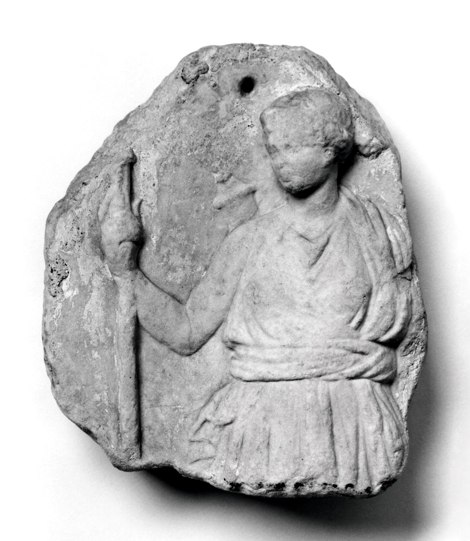 Votive relief with Diana, H1474