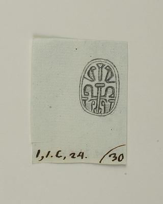 D1246 Hieroglyf-signet