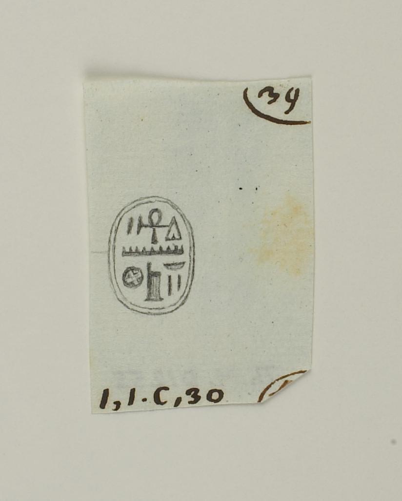 Hieroglyf-signet, D1255