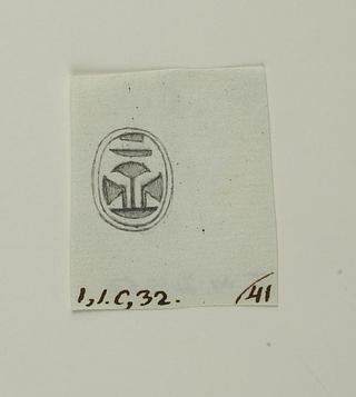 D1257 Hieroglyf-signet