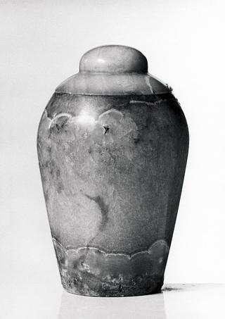 H392 Canopic jar with lid