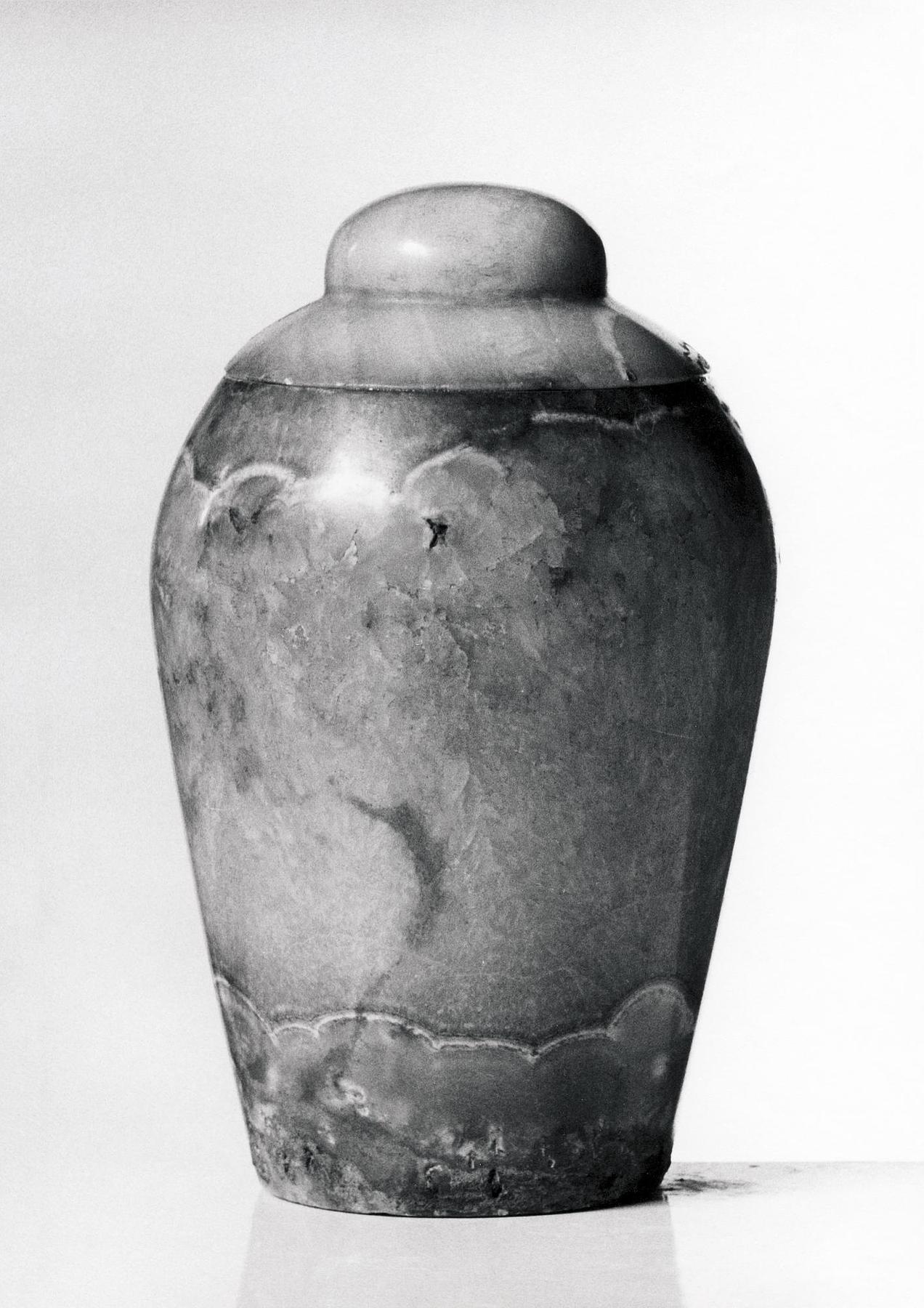 Canopic jar with lid, H392
