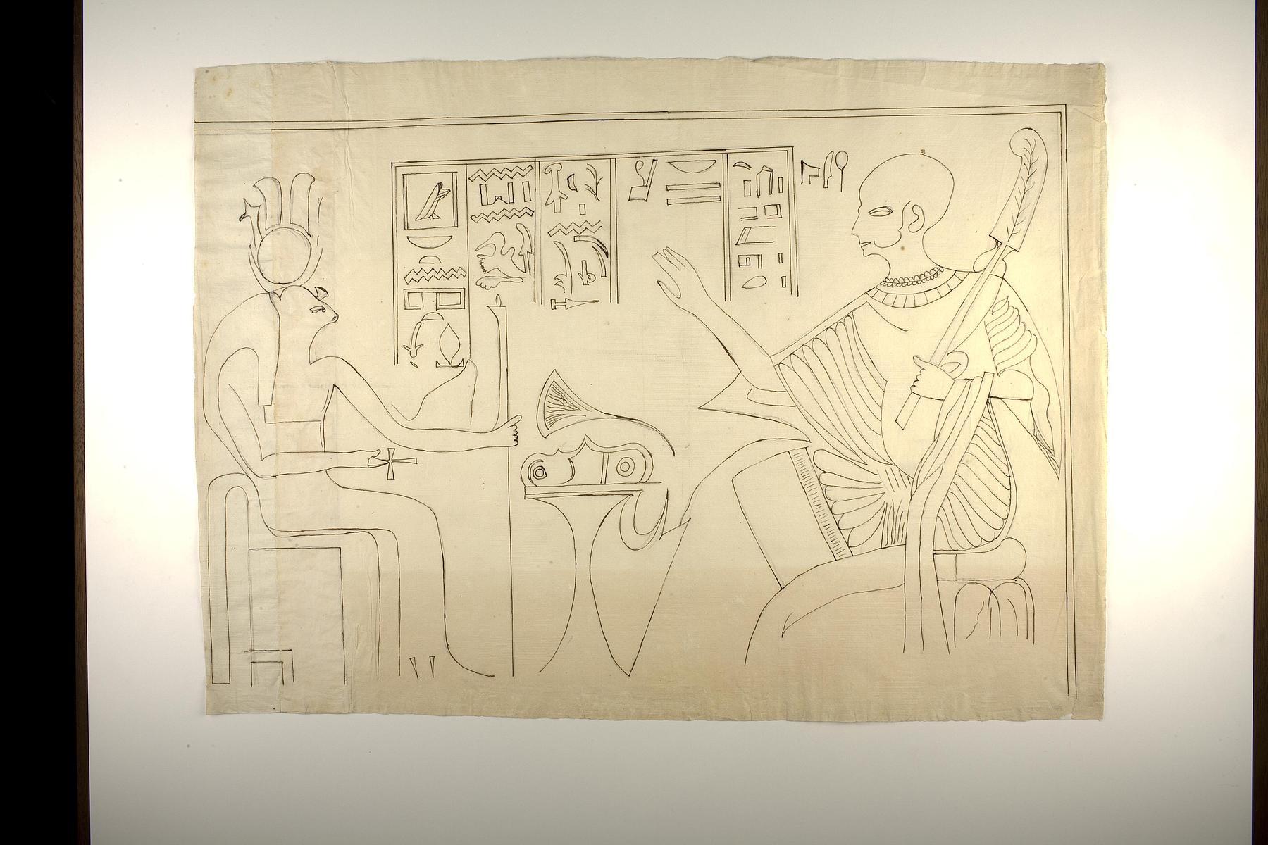 Motiv med figurer og hieroglyffer, øverste højre parti, D1216
