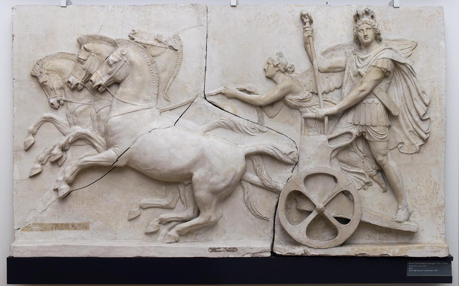 Alexander the Great in His Triumphal Chariot, AX11