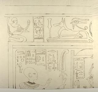 D1210 Motiv med figurer og hieroglyffer, øverste venstre parti