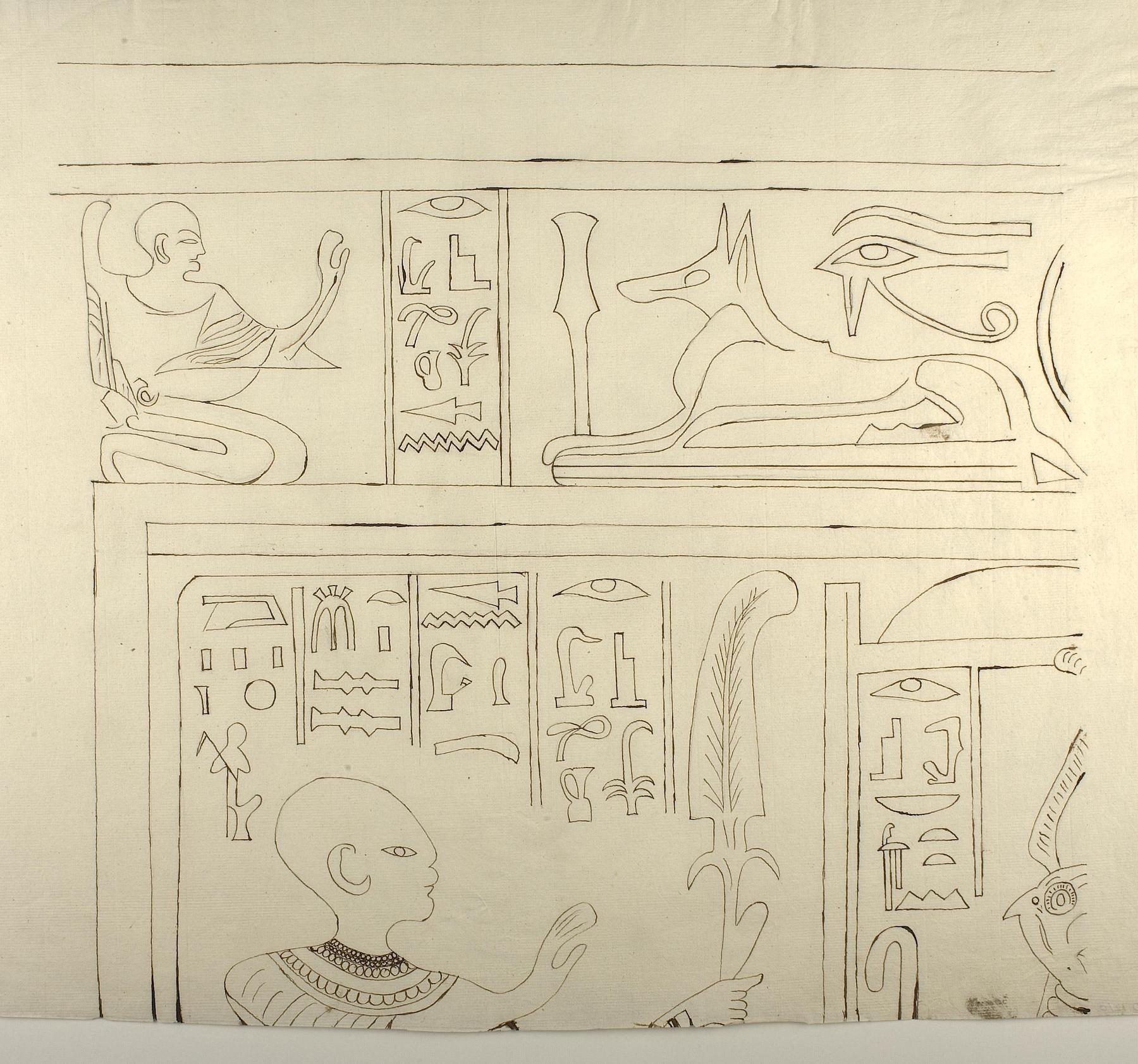 Motiv med figurer og hieroglyffer, øverste venstre parti, D1210