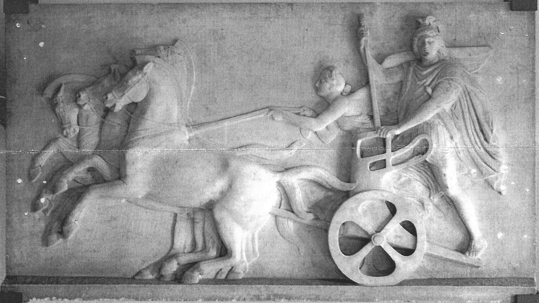 Alexander den Store på triumfvognen, AX121