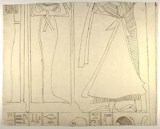 D1214 Motiv med figurer og hieroglyffer, midterste højre parti
