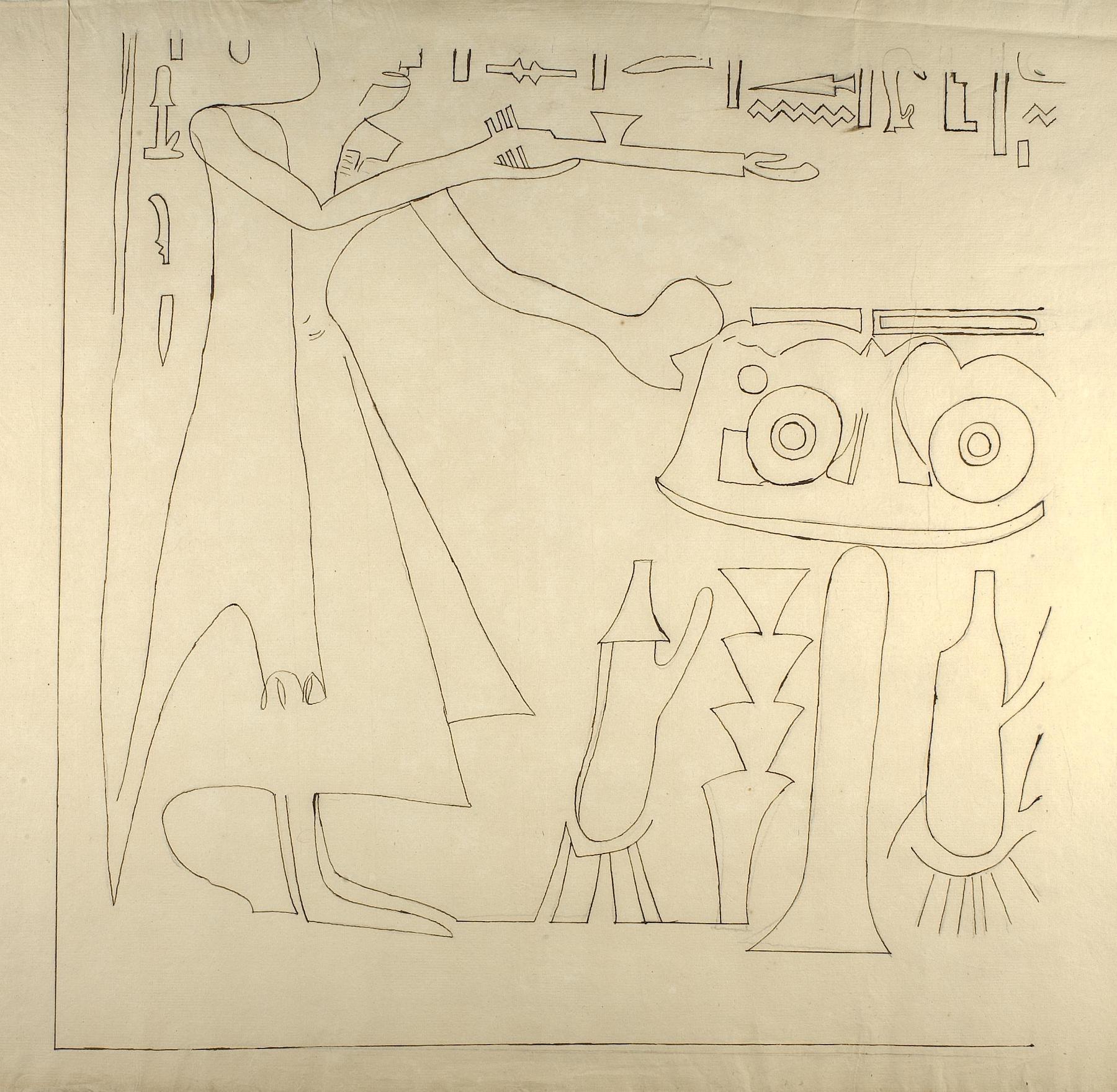 Motiv med figurer og hieroglyffer, nederste venstre parti, D1212